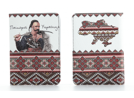 Козак - Кожаная обложка на паспорт Украинца