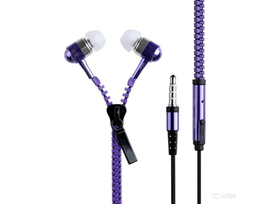 Наушники на молнии Zipper Earphones фиолетовые