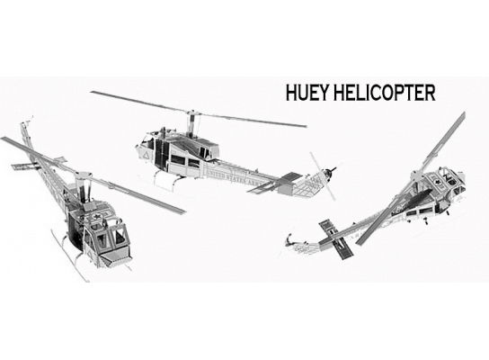 Вертолет - 3D конструктор