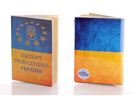 Обложка виниловая на паспорт Флаг Украины