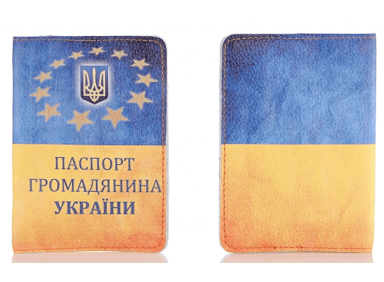 Флаг Украины - Кожаная обложка на паспорт с гербом