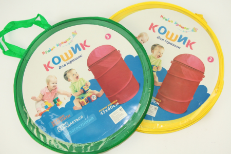 Корзина для игрушек