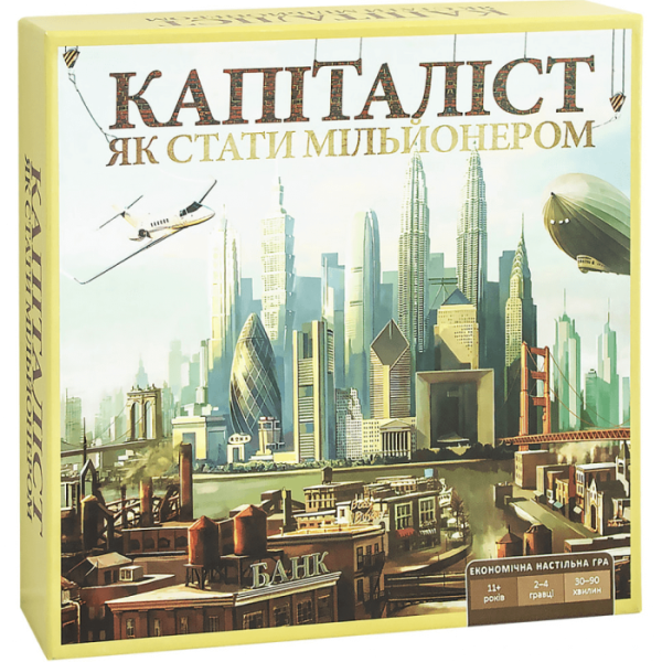 Настольная игра Arial Капиталист &quot;Как стать миллионером&quot; 910039